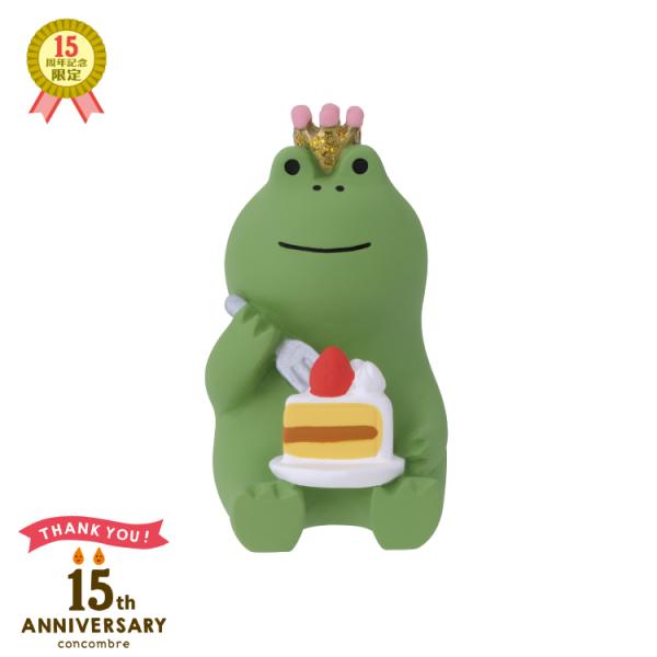 あつめて モンスターギャラリー 35周年 アニバーサリーバージョン　フルコンプ あつめて モンスターギャラリー 35周年 アニバーサリー