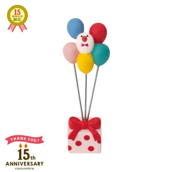 DECOLE デコレ コンコンブル / 文鳥バルーン 2024