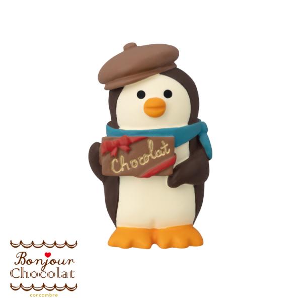 チョコレート　デコレ　コンコンブル 楽天市場】【スーパーSALEクーポン】コンコンブル マグカップ
