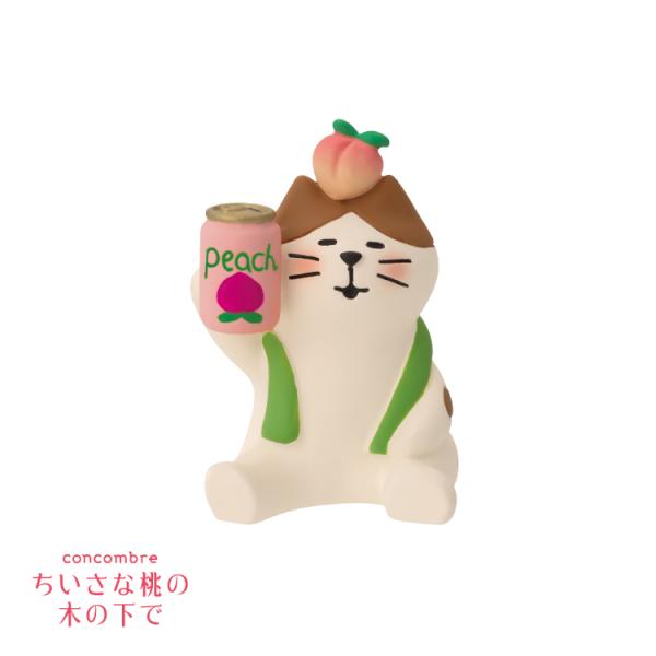 heliosholding_dcl-zcb-90738