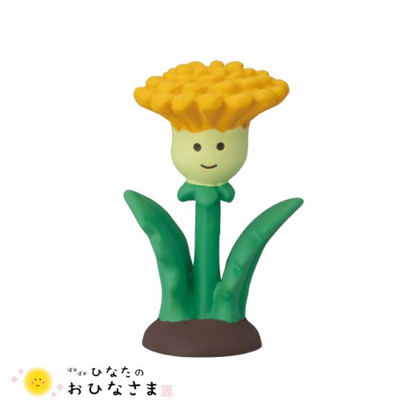 DECOLE（デコレ） 爆買 コンコンブル たんぽぽさん 2024 ひなまつり