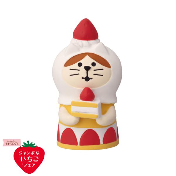 DECOLE デコレ コンコンブル / ねこずきん ショートケーキ 2024