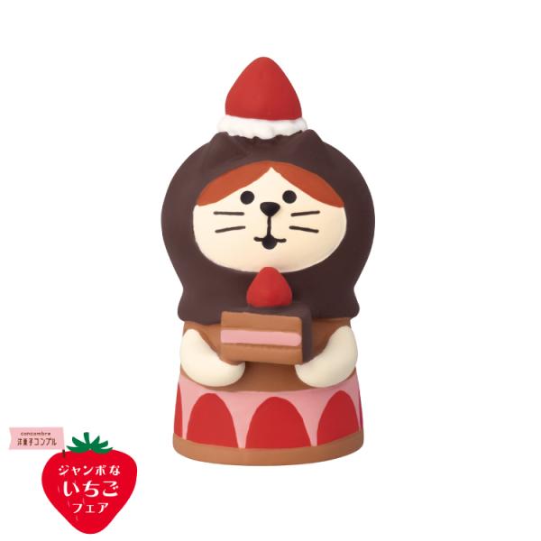 新品 希少 レア ねこぢる 新品 希少 レア ねこぢる - メルカリ