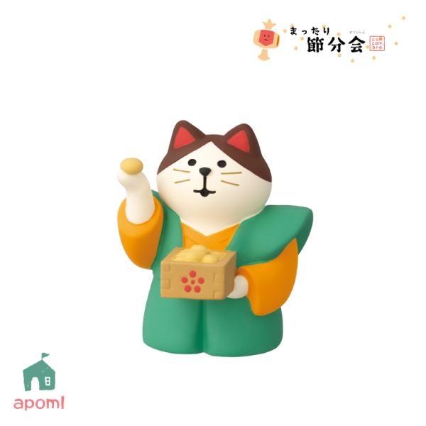 DECOLE（デコレ） コンコンブル まったり節分会 | かみしもで豆まき猫