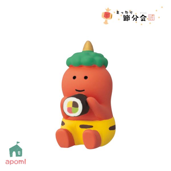 DECOLE（デコレ） コンコンブル まったり節分会 | 小鬼 恵方巻 | 節分