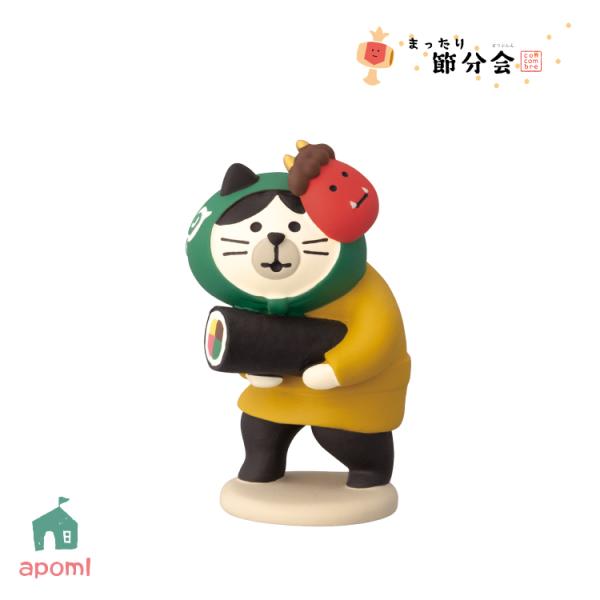 DECOLE（デコレ） コンコンブル まったり節分会 | 恵方巻どろぼう猫