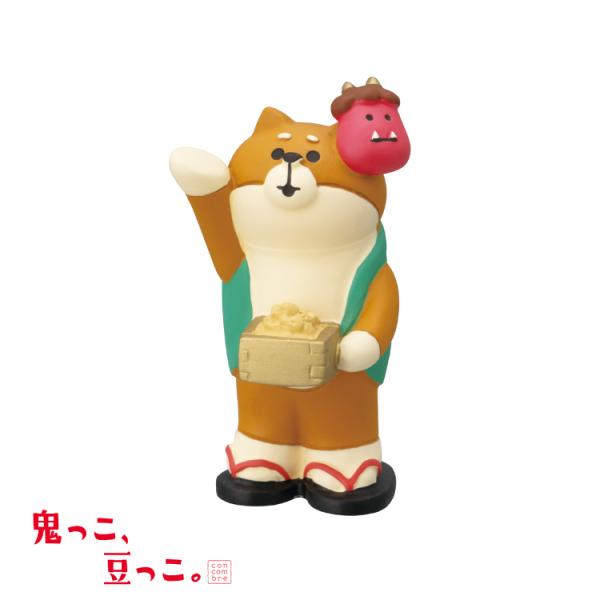 コンコンブル　節分　豆まき　鬼っこ猫 猫のマスコット 鬼っこ猫 豆まき☆デコレ(DECOLE)concombre