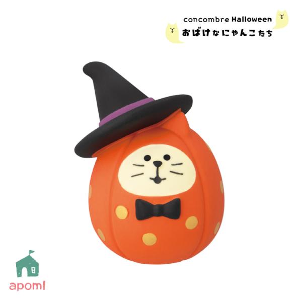 heliosholding_dcl-zhw-29201h