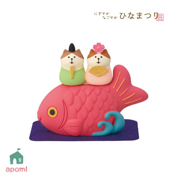 デコレ　コンコンブル　にぎやかなごやかひな祭り8点コンプリート 楽天市場】☆デコレ(DECOLE) concombre コンコンブル 「にぎやかなごや