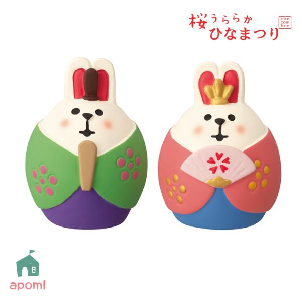 匿名　新品　未使用　コンコンブル うさぎ　ひな祭り　お花見 DECOLE デコレ コンコンブル / おもてなしうさぎ 甘酒 桜うらら