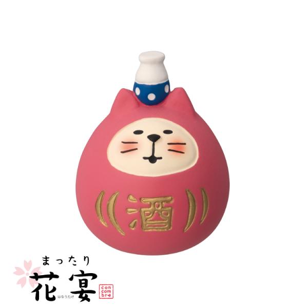 ☆コンコンブル　利き酒オカメインコ☆concombre ほろ酔い お花見☆ DECOLE horoyoi-set 「ほろ酔い花見7点セット」concombre お花見