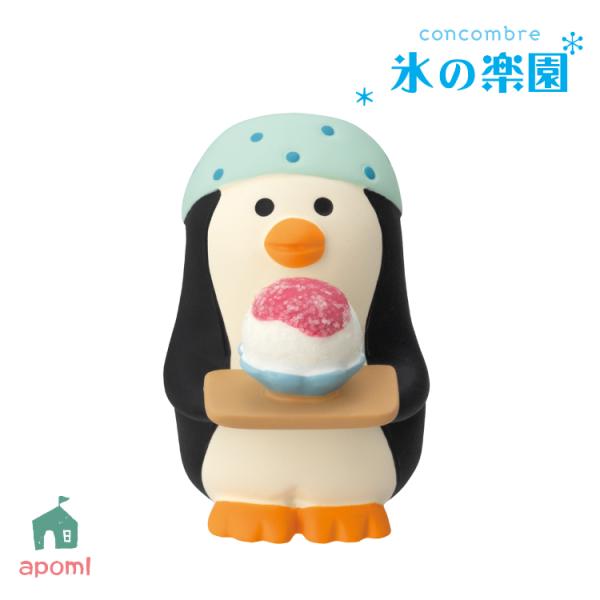 デコレ コンコンブル かめの台座 ご先祖さまかき氷 Amazon.co.jp: DECOLE デコレ concombre コンコンブル 暑がり氷
