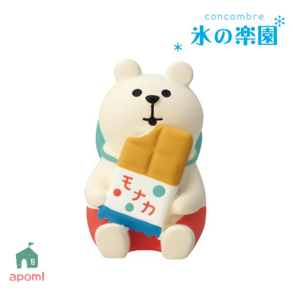 デコレ　コンコンブル　アイスなど Amazon.co.jp: デコレコーポレーション concombre アイス売り