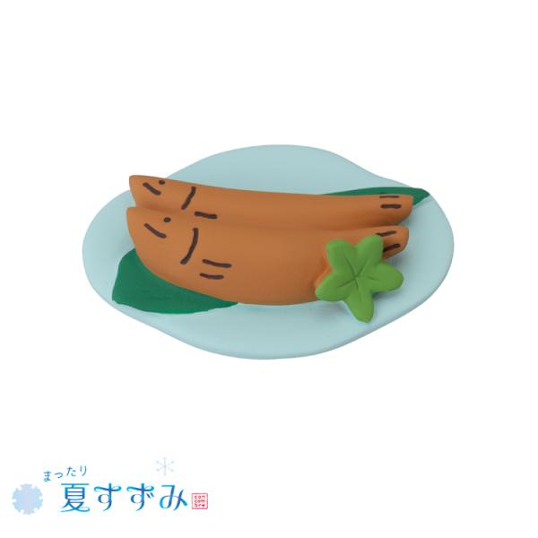 DECOLE デコレ コンコンブル / 若鮎 2024 まったり夏すずみ