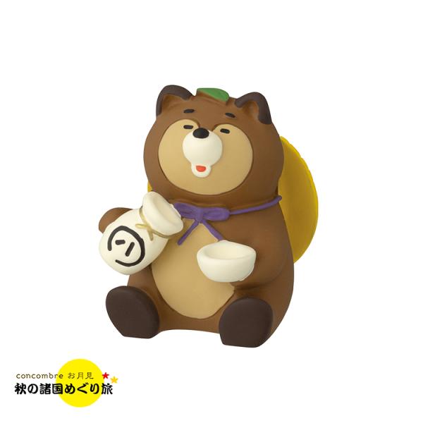 デコレ　コンコンブル まとめ売り 楽天市場】【8/30日5%OFFクーポン】コンコンブル ことりレコード
