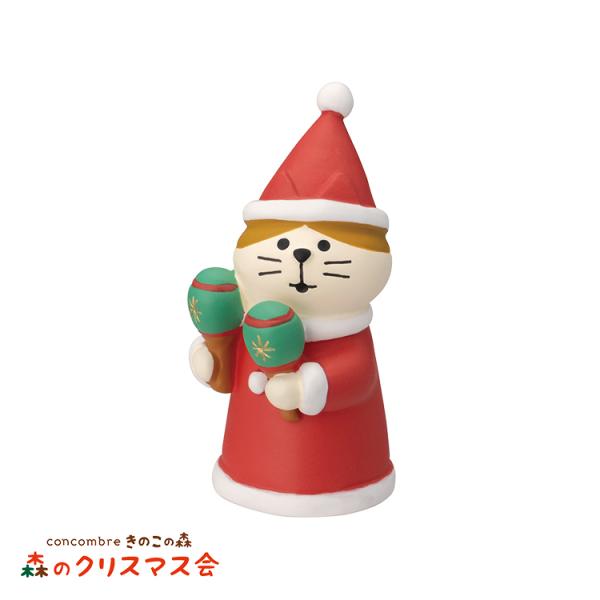 DECOLE　デコレ コンコンブル クリスマス　サンタクロース　ツリー８点 楽天市場】コンコンブル ( concombre ) デコレ ( DECOLE