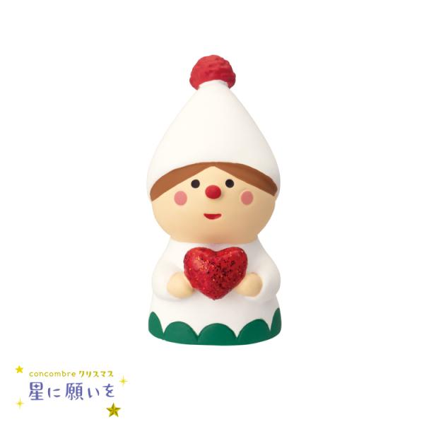 DECOLE デコレ concombre クリスマスシリーズ　豪華8体　廃盤 DECOLE デコレ concombre クリスマスシリーズ豪華8体廃盤