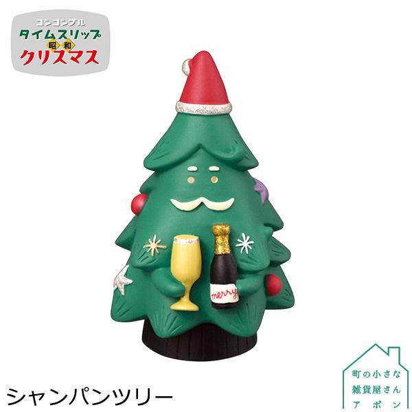 【まとめ売り】コンコンブル　クリスマス　七夕　季節　食パン　イノシシ　寅さん DECOLE ［シャンパンツリー］デコレ コンコンブル 2022