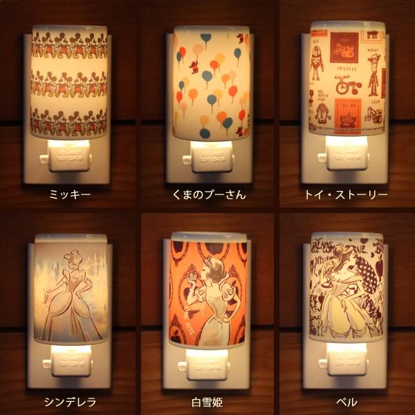 ディズニー セラミックアロマコンセントランプ Disney 照明 アロマ インテリア Buyee Buyee 日本の通販商品 オークションの代理入札 代理購入