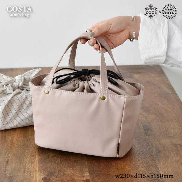 heliosholding_gen-a596