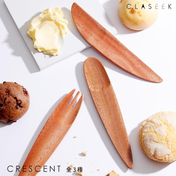 heliosholding_gra-005814