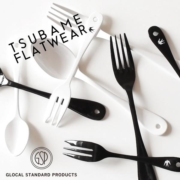 ホーロー コランダー＊ツールスタンド＊カップ＊スプーンセット 楽天