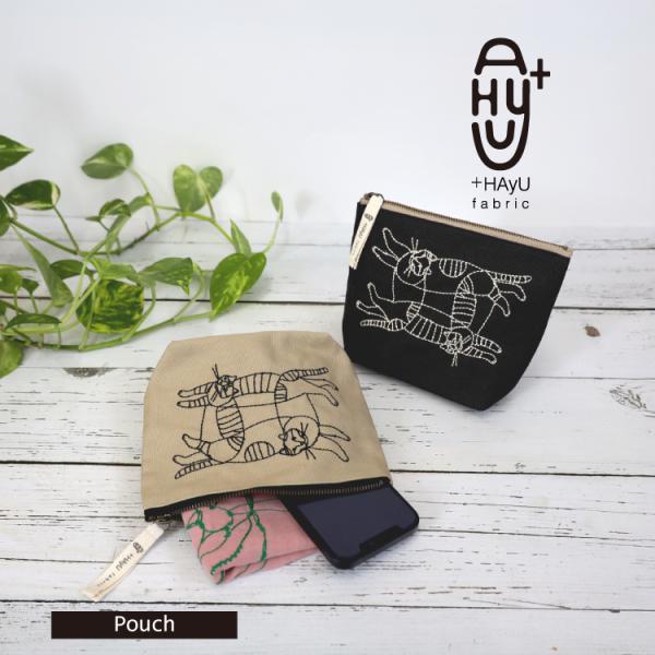 爆買 ポーチ HAyU me&nya 全2色 コスメポーチ 猫 小川学 H13×W18×D6cm
