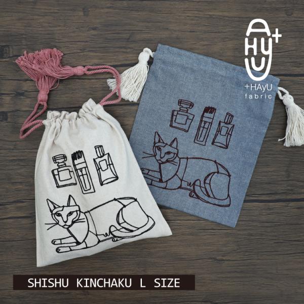 爆買 巾着 HAyU 刺繍巾着 Lサイズ 全2色 タッセル 巾着バッグ 猫 CAT