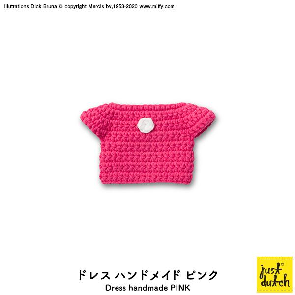 ҂݂ | ~btB[ ւ | u[i WXg_b`ihX nhCh sNjDress Handmade PINK| oYj v[g ւ