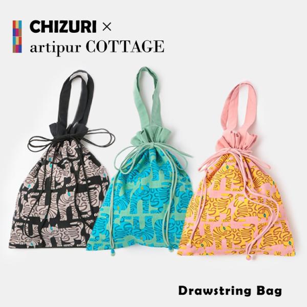爆買 バッグ CHIZURI ネコプリント巾着バッグ 全3色 ドロスト バッグ