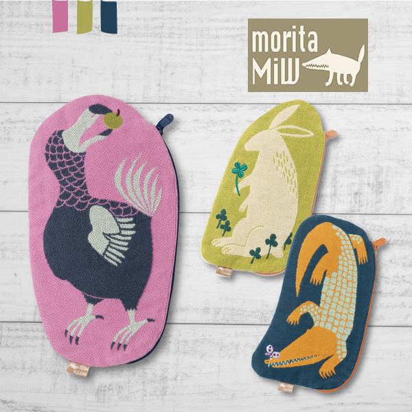 ポーチ 小物入れ / moritaMiW MiWポーチ 全3種 ドードー ワニ ウサギ白