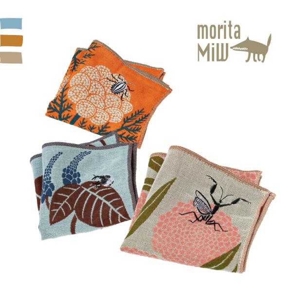 雅姫さんのグレとモリ　巾着とガーゼハンカチ 雅姫さんのグレとモリ 巾着とガーゼハンカチ