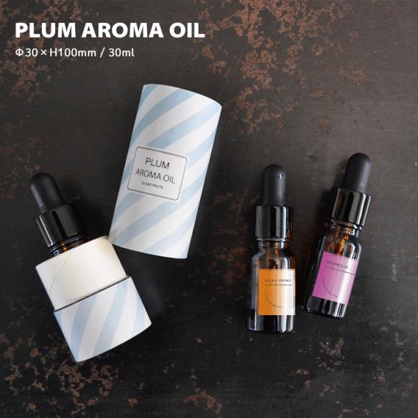 精油オイル8種 5204 精油オイル8種 5204 精油オイル8種 5204