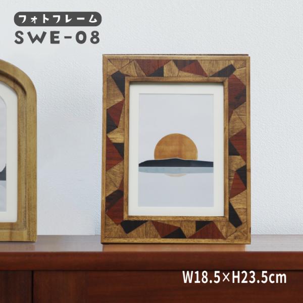 フォトフレーム マグネット 自立 壁掛け 3ウェイ 鉄枠 サイド木枠 フォトフレーム マグネット 自立 壁掛け 3ウェイ 鉄枠 サイド木