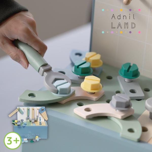 heliosholding_mag-25590