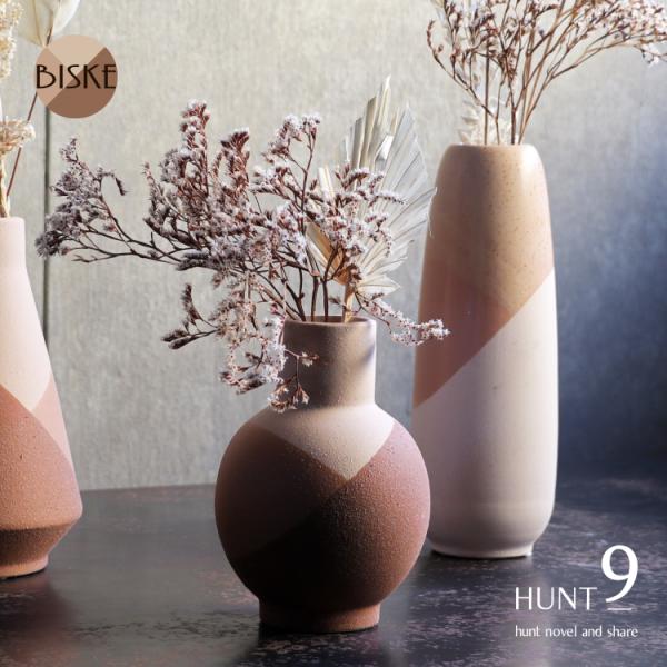 ビスケット　フラワーベース　フェイクフラワー ビスケットのような質感、色、形のフラワーベース Biske（ビスケ