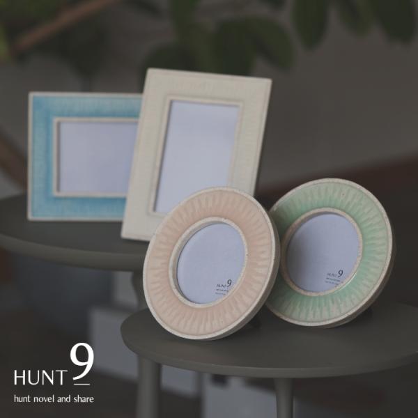 magnet フォトフレーム 写真立て / HUNT9 Cassell 全4種 / カッセル