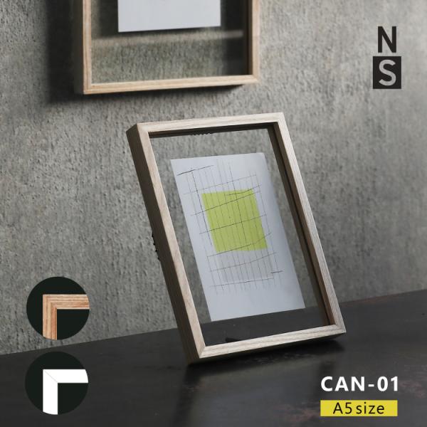cune 写真立て フォトフレーム 楽天市場】6切相当 20×25 A4 21×29.7 おしゃれ 額縁 軽量フォト