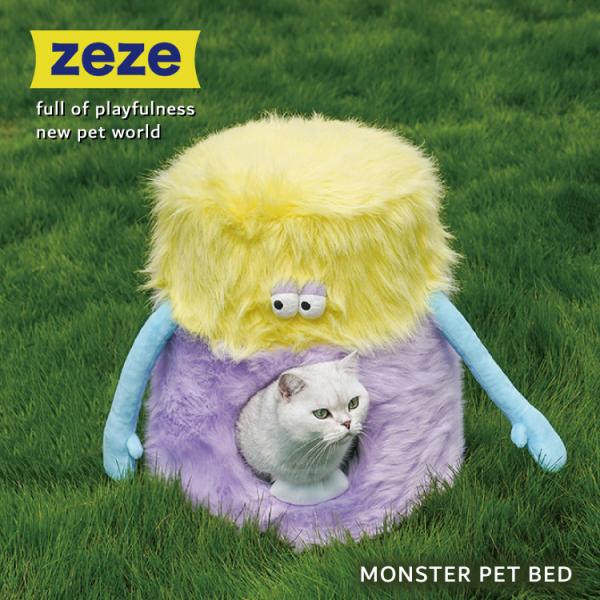 heliosholding_mag-ze019