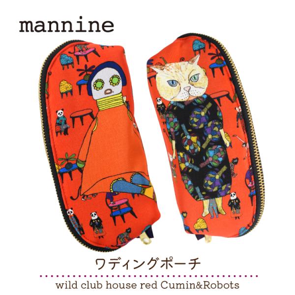 しょぴこじ　すのチルポーチ　赤　濃いピンク　青　オレンジ　Man しょぴこじ すのチルポーチ 赤 濃いピンク 青 オレンジ Man Amazon.co