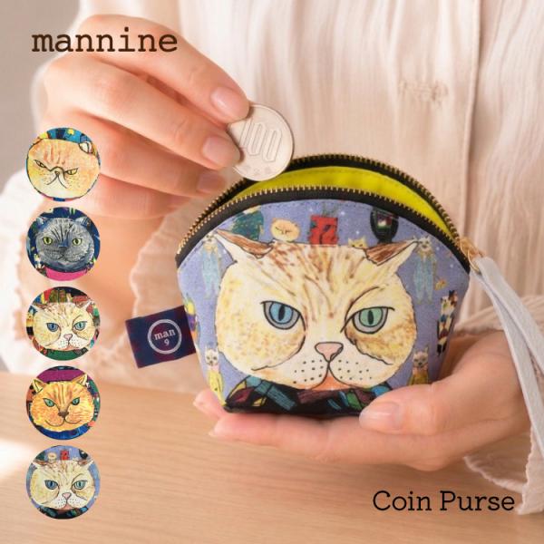mannine マンナイン 岸本万里 ねこ いっぱい ストライプ ワンピース M heliosholding_mannine-cp3