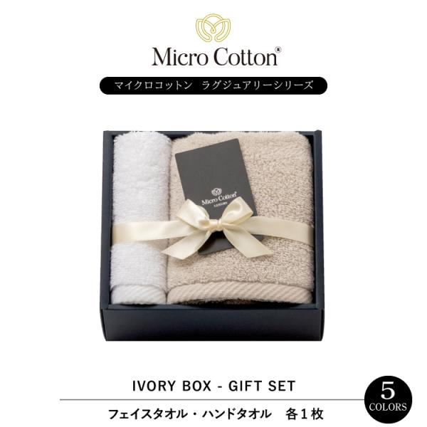 ^IMtg@OWA[ / tFCX^IEnh^Ie1Zbg @AC{[BOX