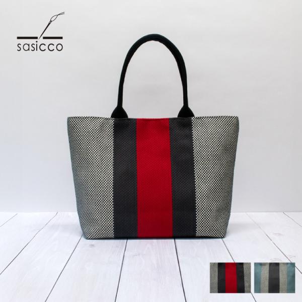 刺し子 バッグ 唐獅子 2way ハンドメイド 1041 刺し子 バッグ 唐獅子 2way ハンドメイド 1041