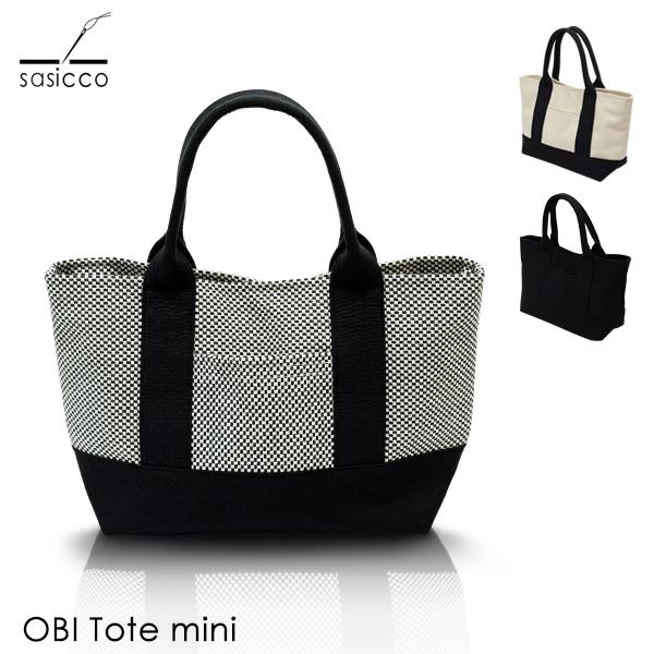 刺し子 バッグ タネイ sasicco（サシッコ） 三河木綿 オビトートミニ