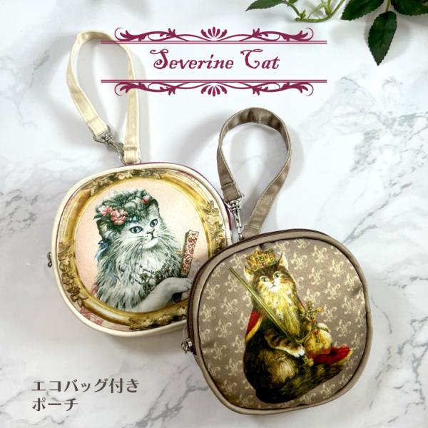 ポーチ＆エコバッグ♡ポメラニアン ポメラニアンもち on X: 