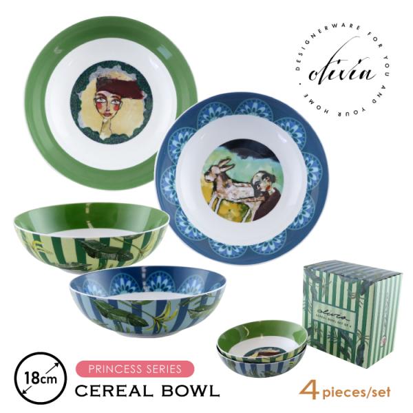 食器 セット ボウル | オリビア ボタ シリアルボウル セレステ＆ルナ 4