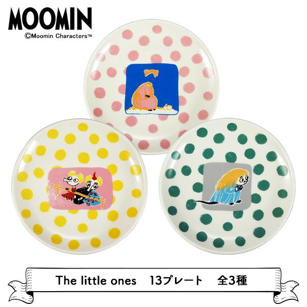美品　MOOMIN　ムーミン　CD　13枚まとめ売り MOOMIN 爆買 | プレート ［ムーミン］ The little ones 13