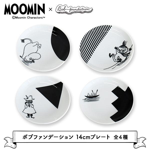 皿 食器 ムーミン ボブファンデーション 14cmプレート 全4種 Ymk Mm701 255 町の小さな雑貨屋さんアポン Apoml 通販 Yahoo ショッピング