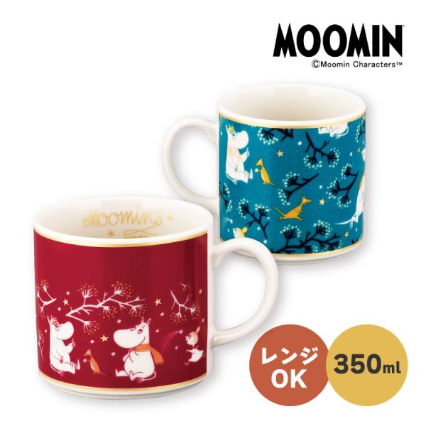 heliosholding_ymk-mm8601-11