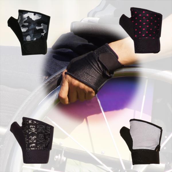 これは単なるスベリ止めのグローブではなく、洋服や、アクセサリーを身に着けるようなファッションの一つです。人指し指から小指までは開口とし、素材にも伸縮性があるので、頚損など指が曲がったまま方にもおすすめです。手首を固定する面ファスナーは、糸く...